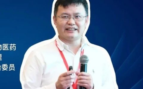 小视频 | 谢雨礼博士邀您欢聚张江，共议新药研发夺冠大计！