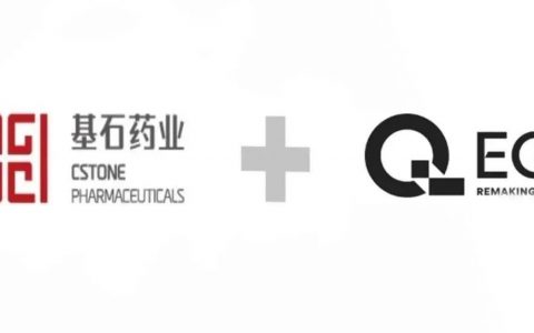基石药业与EQRx就两款肿瘤免疫治疗药物舒格利单抗（抗PD-L1单抗）和CS1003（抗PD-1单抗）达成全球战略合作