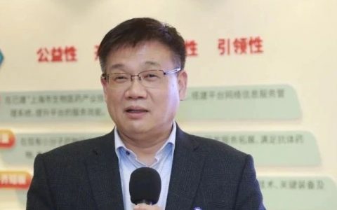 喜迎进博会！罗家立、陈力博士等专家畅谈创新与转型