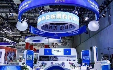 “中国同创”2.0计划，助力中国跻身全球医药创新第一梯队