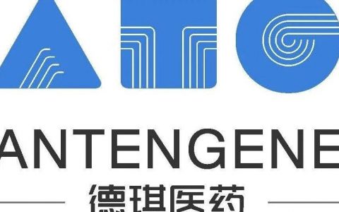 第二代选择性核输出抑制剂ATG-016(Eltanexor)治疗骨髓增生异常综合征的疗法在中国大陆获I/II期临床试验批准