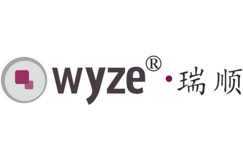 瑞创生物研发的国内第一款异体免疫细胞治疗产品RC1012注射液临床试验获中国国家药监局默示许可