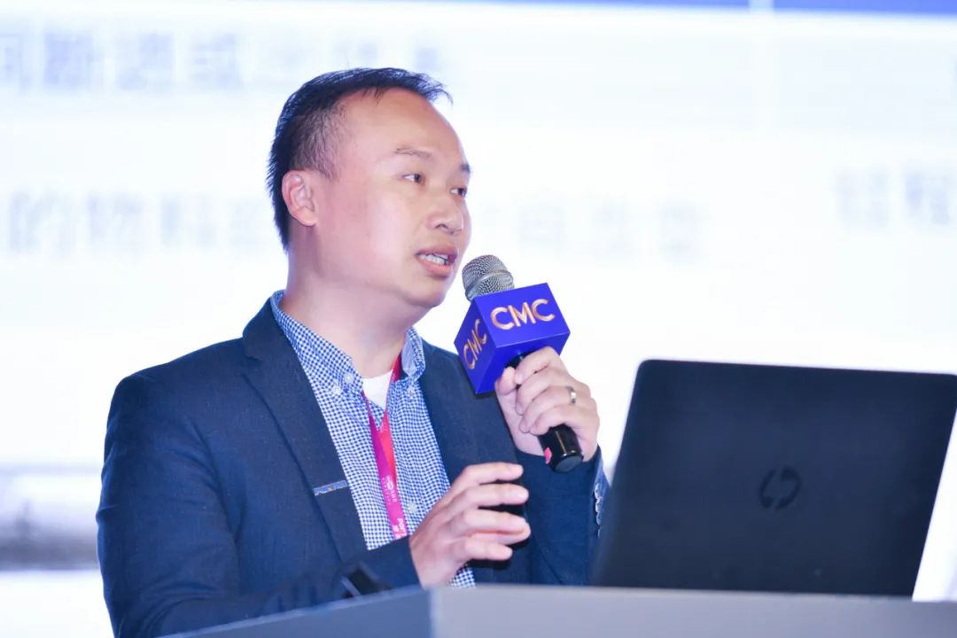 大会圆满落幕，时代继续飞扬！——2020中国新药CMC高峰论坛精彩回顾
