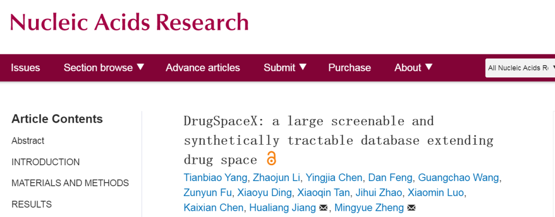 蒋华良/郑明月团队发布成药性拓展空间数据库 (DrugSpaceX)