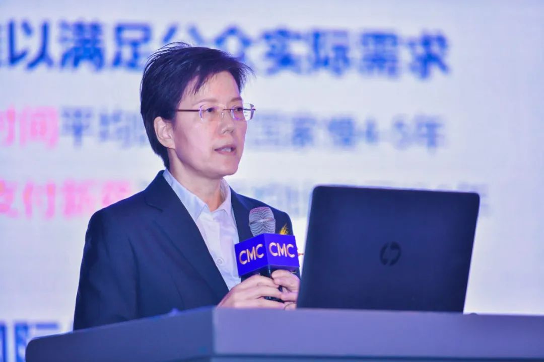 大会圆满落幕，时代继续飞扬！——2020中国新药CMC高峰论坛精彩回顾