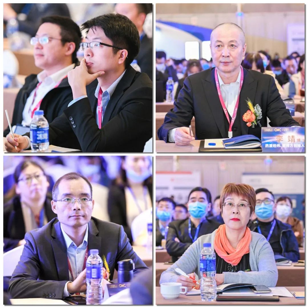 大会圆满落幕，时代继续飞扬！——2020中国新药CMC高峰论坛精彩回顾