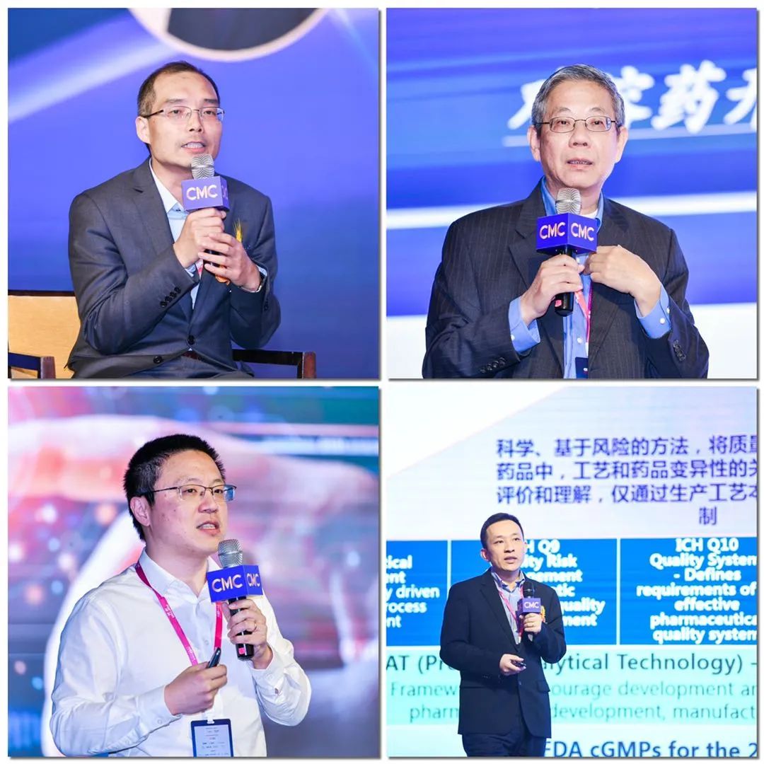 大会圆满落幕，时代继续飞扬！——2020中国新药CMC高峰论坛精彩回顾