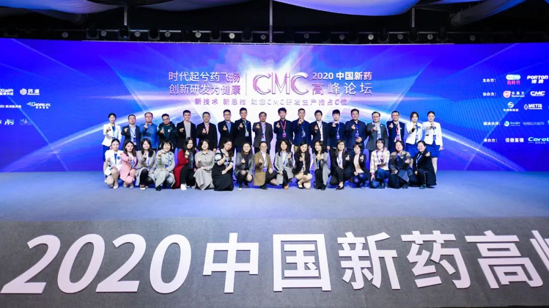 2020 CCO | 张力教授：晚期肺癌治疗的精准与创新