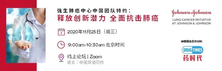 登顶《JAMA》！ct DNA到底和乳腺癌癌症患者预后到底有什么关系？