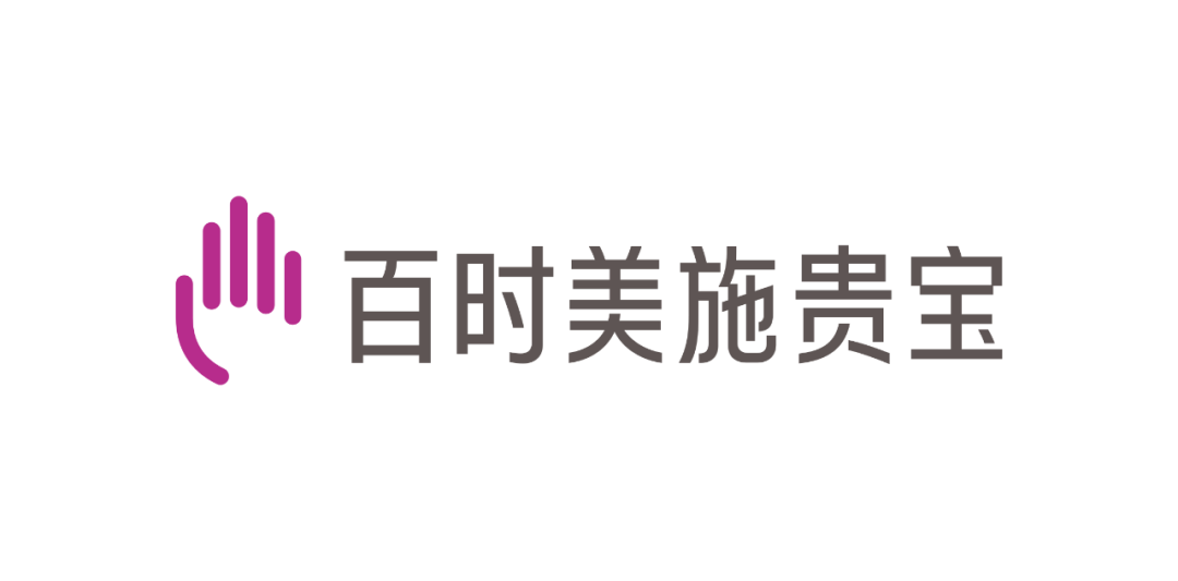 为患者，携“手”共建创新模式——​百时美施贵宝与海南博鳌乐城国际医疗旅游先行区和京东健康分别开展重磅合作