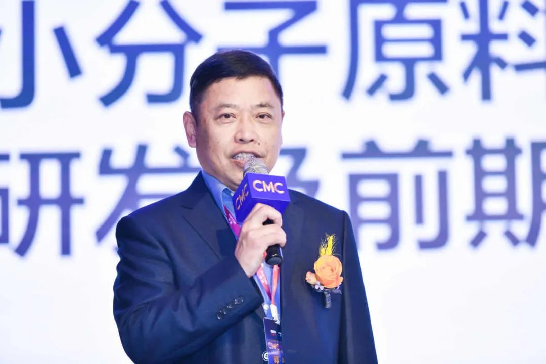 大会圆满落幕，时代继续飞扬！——2020中国新药CMC高峰论坛精彩回顾
