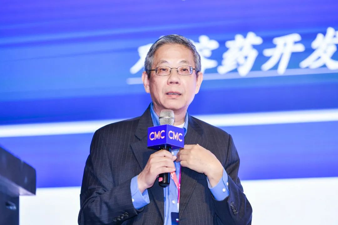 大会圆满落幕，时代继续飞扬！——2020中国新药CMC高峰论坛精彩回顾
