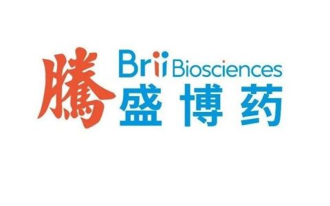 腾盛博药研发战略取得重大进展