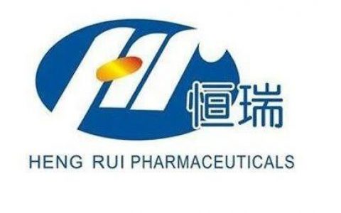 祝贺恒瑞！国家药监局批准PARP抑制剂氟唑帕利胶囊（商品名：艾瑞颐）上市