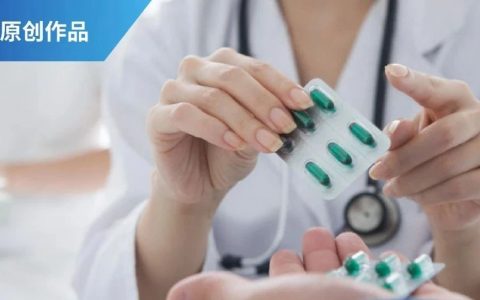 艾伯维公布Rinvoq的最新数据，Rinvoq能否顺利接棒Humira？