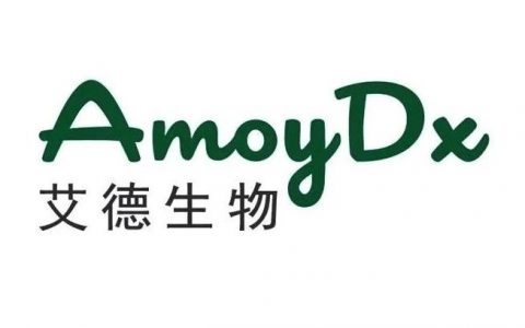 艾德生物与德国默克达成中国市场的伴随诊断战略合作