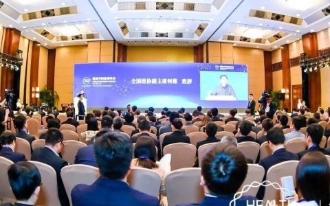 药时代直播间 | 今天9点，一起观看第二届健康中国思南峰会！