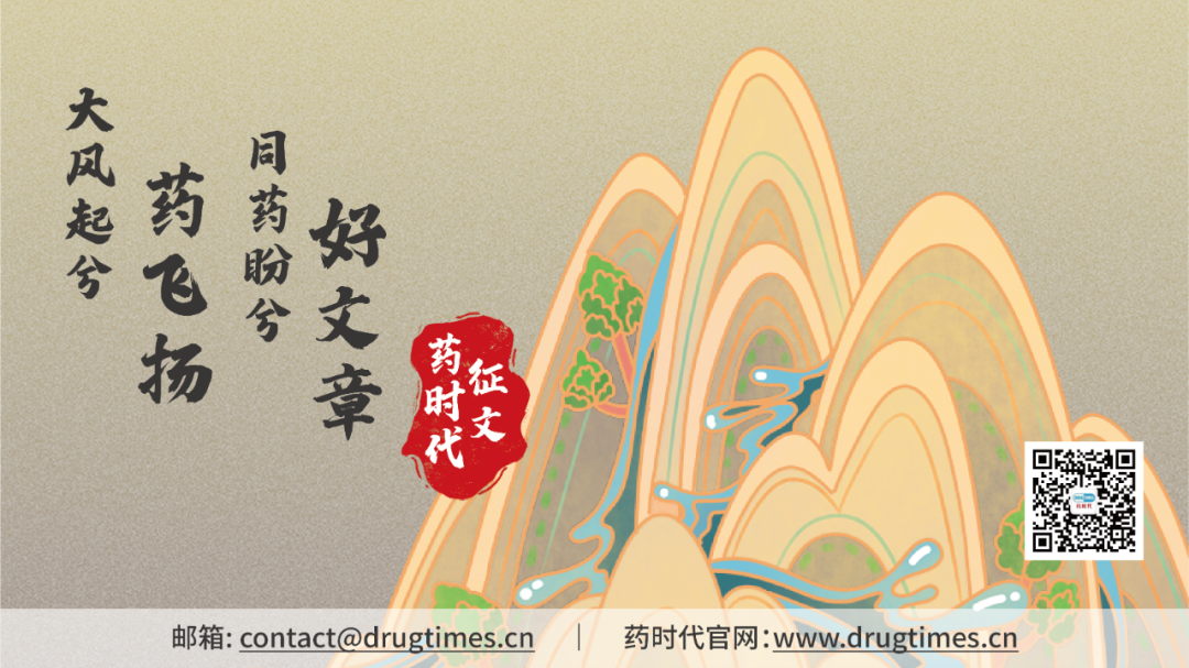 中国科学院上海药物研究所与华为云签署创新合作协议