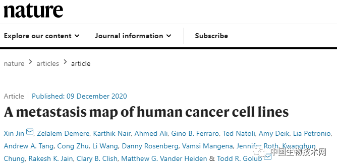 按图索骥？Nature封面研究：科学家们摸清了人类癌细胞的转移路线