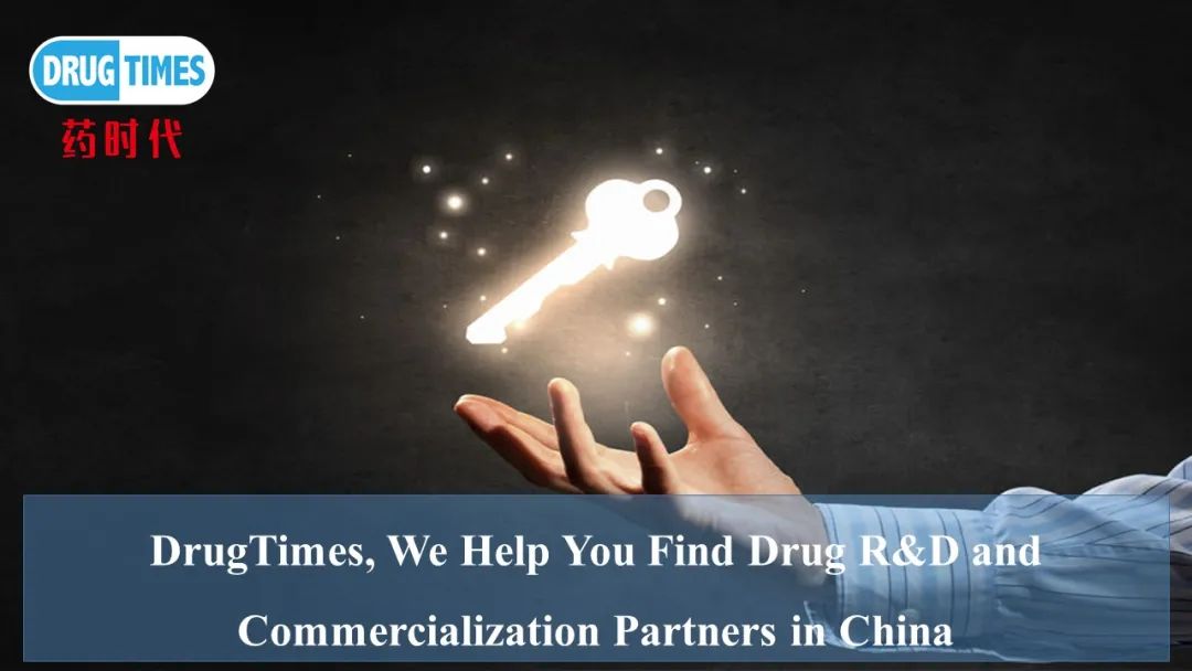 DrugTimes, We Help You Find Partners in China!