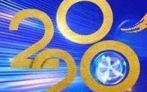 第十四届“药明康德生命化学研究奖”在“云端”揭晓