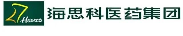 祝贺！2020年中国国家药监局(NMPA)“官宣”批准的13款创新药