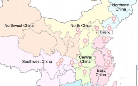 重磅！中国首个大样本、多中心宫颈癌筛查数据出炉！HPV疫苗需不需要打、打哪种？《JAMA Oncology》交答卷