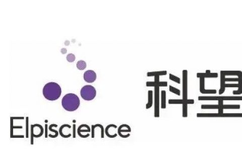 科望医药与TRIGR共同宣布就处于临床1b期的VEGF/DLL4双特异性抗体TR009(ES104)达成大中华地区独家授权协议