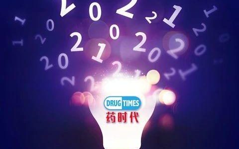 十年深耕，20 篇高水平论文，施一公团队Cell再解阿尔兹海默症重要蛋白结构