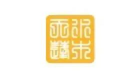 启明系 | 启明创投投资的优秀企业（下）