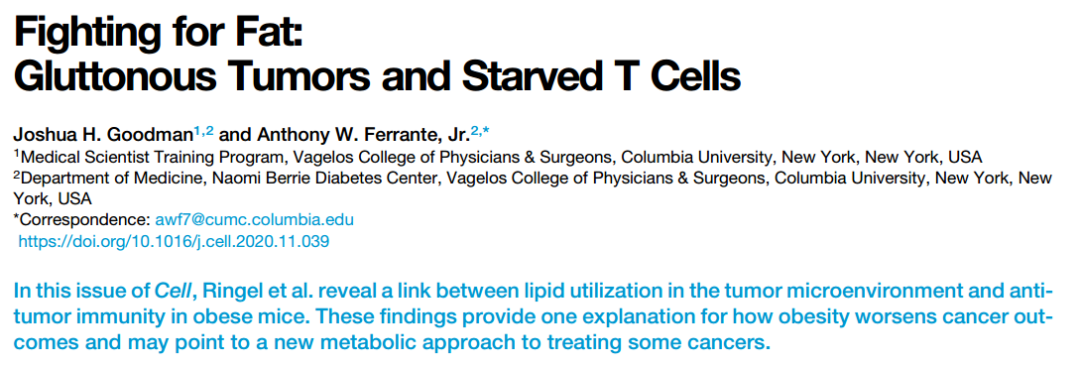 Cell 重磅：肥胖不但拉低颜值，而且抑制免疫细胞、促进癌细胞生长