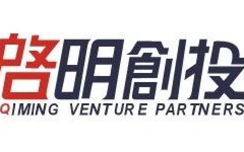 启明系 | 启明创投投资的优秀企业（上）