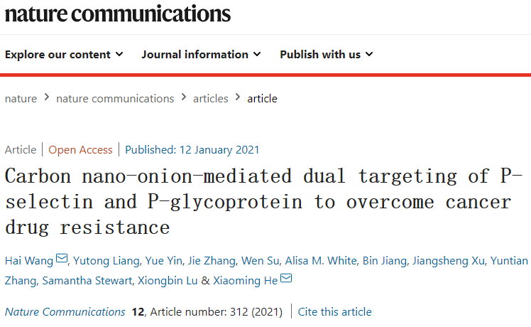 震撼 | 系统盘点！2天中国学者发表18篇Nature Communications的生命科学研究成果