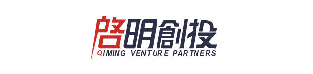 启明系 | 启明创投投资的优秀企业（下）