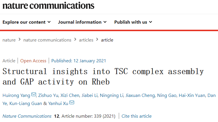 震撼 | 系统盘点！2天中国学者发表18篇Nature Communications的生命科学研究成果