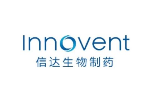 中国好BD｜信达生物制药（Innovent Biologics）