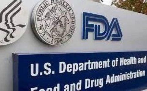 请查收！以创新促进健康，2020年FDA新药审批报告
