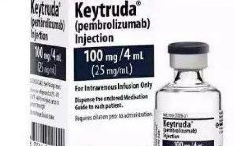 送您Keytruda最新说明书(97页)！送白衣天使一朵小红花！