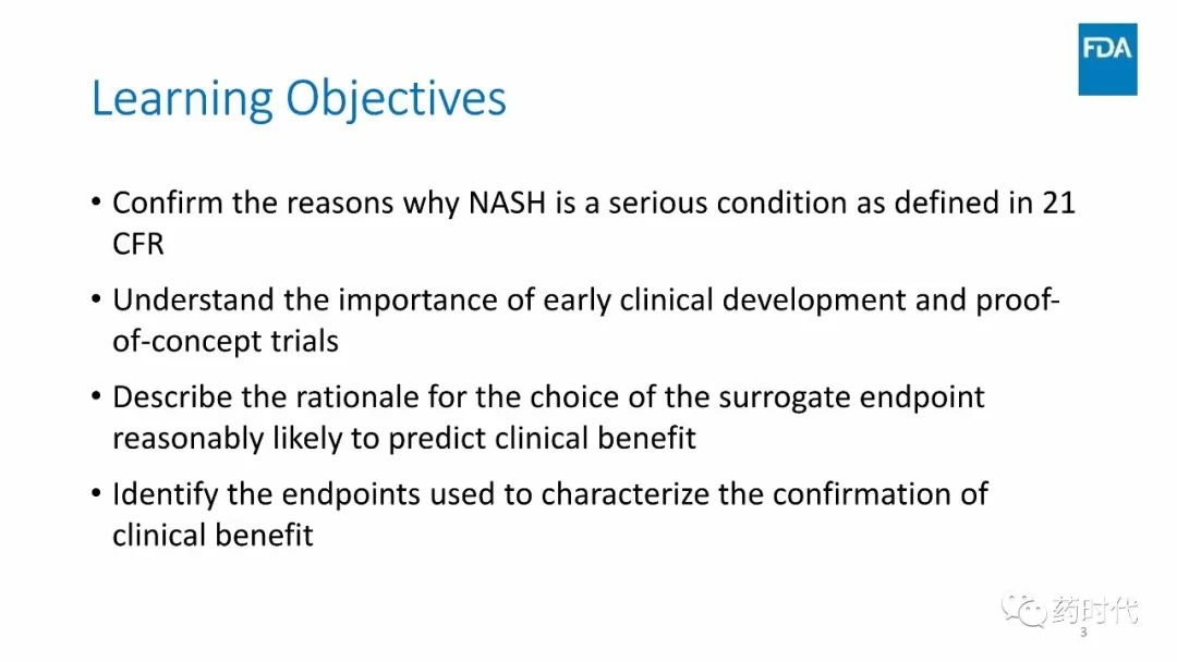 FDA最新文件 | Drug Development for NASH with Fibrosis 全文