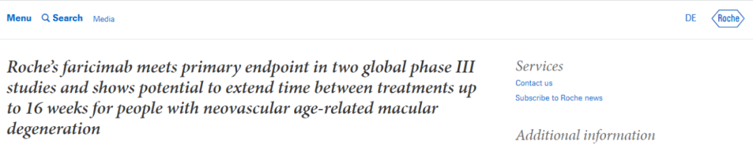 首款针对眼睛设计的双抗药物Faricimab Ⅲ期临床效果良好，治疗时间长达16周