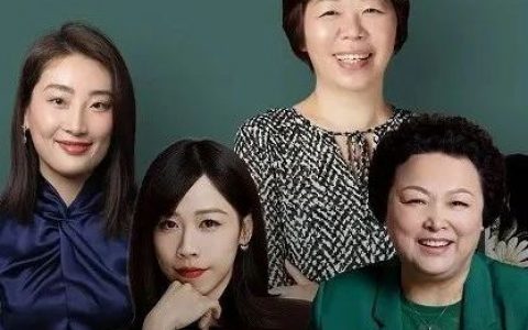 22位医药女BOSS上榜福布斯2021中国杰出商界女性百强榜！