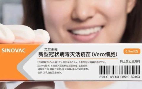 一文看懂中国及全球获批的新冠疫苗