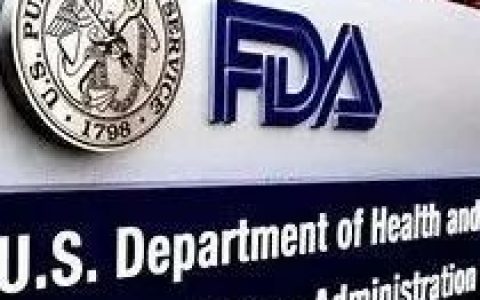 FDA在2020年批准的药物反映了化学结构创新的持续趋势