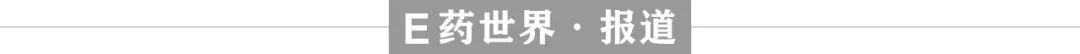 2021年生物制药领域最值得关注的七大趋势：基因疗法、阿尔兹海默症、合成生物学...