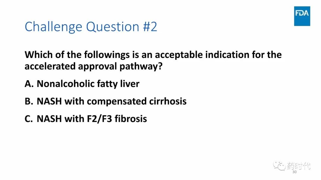 FDA最新文件 | Drug Development for NASH with Fibrosis 全文