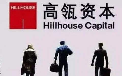 高瓴创投领投了2家张江企业！祝贺康沣生物和微密医疗！