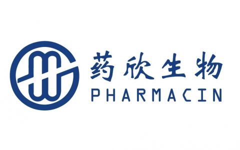 药欣生物引进凯泰资本近亿元B1轮融资