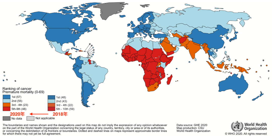癌症跃居中国死因第一！2020全球癌症统计报告发布，这些变化你必须知道！