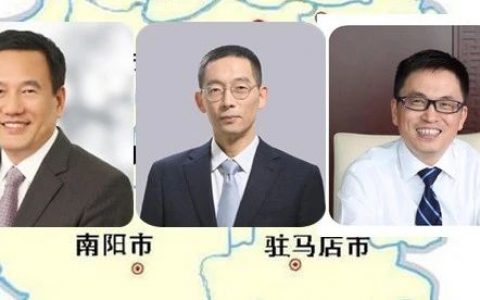 河南春晚《唐宫夜宴》火了！新药领域，河南老乡也很牛！一个字，中！（文末有彩蛋）