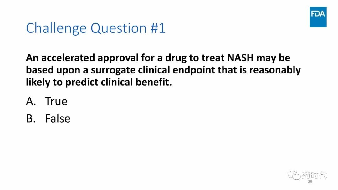 FDA最新文件 | Drug Development for NASH with Fibrosis 全文